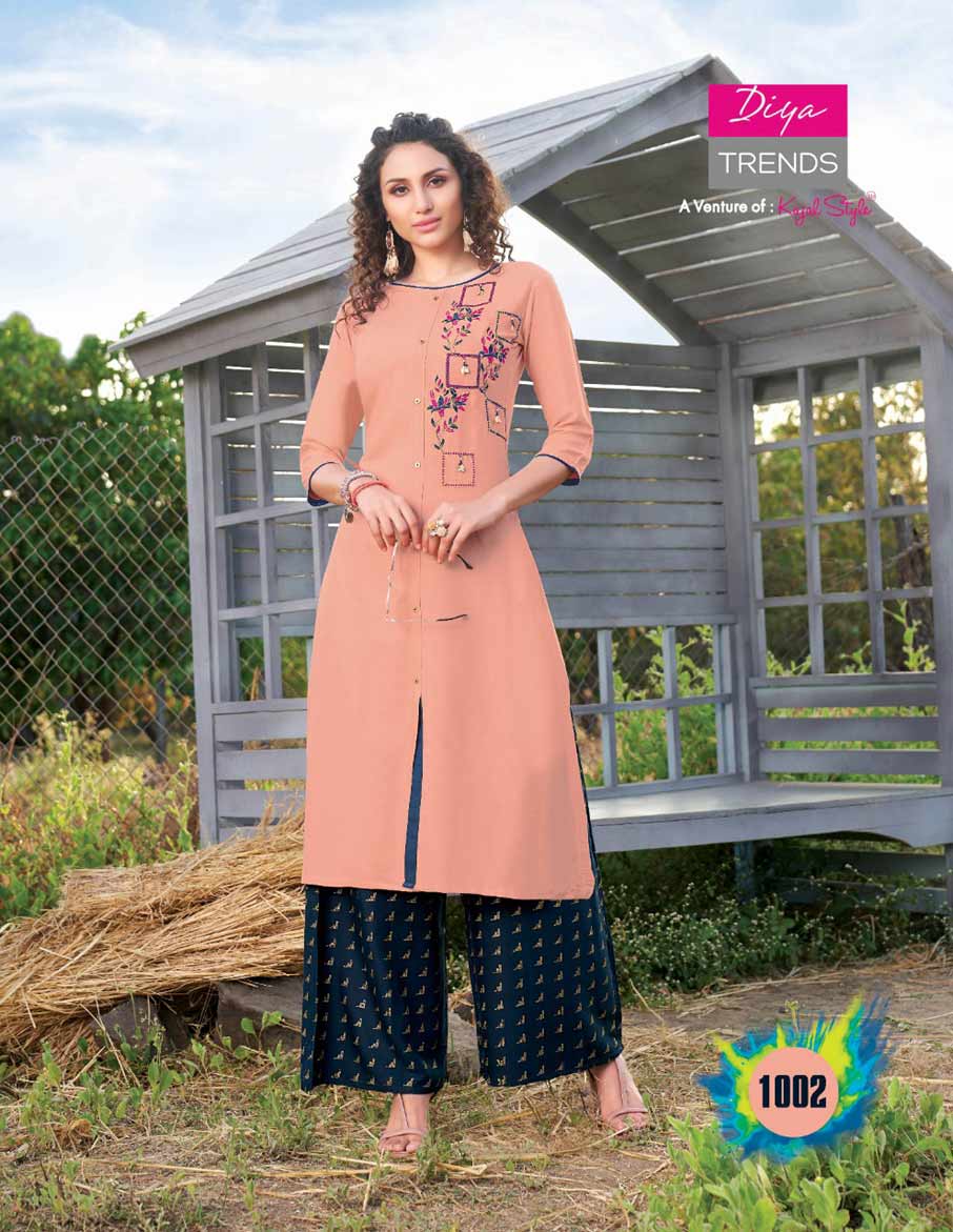 Glitter Vol-1 Plazzo Pant Kurti Catalog Set Glitter Vol-1 Plazzo Pant Kurti Catalog Set
